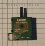 WW01F00341 Switch Selector / переключатель