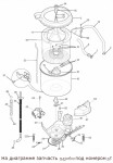 134511600 V-belt, Washer / ремень