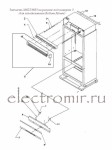 M0223603 Screw-Lag / болт крепежный