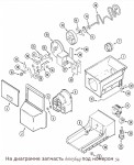 61003649 Solenoid / соленоид