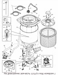137055800 Sensor-Pressure / датчик давления