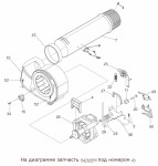 134793510 Pulley / ролик