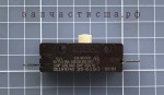 21001744 Switch, Lid (export) / выключатель