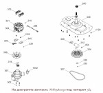 WW03A00090 Sensor Board / плата сенсора