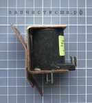 WR62x66 Solenoid Door / соленоид
