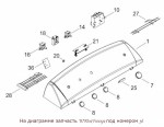 WW02F00092 PC Board / плата