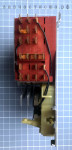 514638 Control Unit / программатор