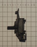 WW01F00341 Switch Selector / переключатель