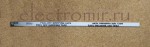 WR38X1769 Trim Bright Snack Pan / отделка ящика 