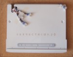 WR60X10360 Qc Mullion Asm / управление быстрым охлаждением