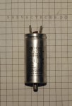 10958303 Capacitor / конденсатор