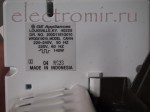 WR30X10015 Electronic Icemaker / льдогенератор