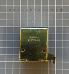 69730-2 Solenoid / соленоид
