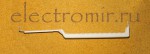 WR12X884 Handle Fz Door Wh / ручка двери морозилки