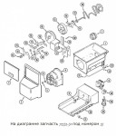72353-50 Yoke Assy / хомут в сборе