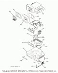 WR60X10063 Damper Assy Desupp / дампер
