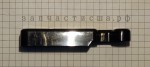 61004722 Cover, Upper Hinge Blk / крышка петли морозилки чёрная