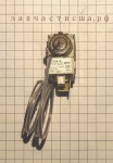 61002405 Control, temperature / термостат