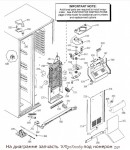 WR50X10069 Thermostat / термостат морозилки