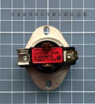306967 Thermostat / термостат