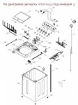 WW01F00252 Pressure Switch / прессостат