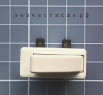 2600229 Light Switch / выключатель света холодильника