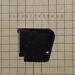 61004170 End Cap, Handle (Blk) / заглушка ручки двери холод.отделения