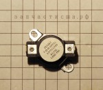 137511700 Termostat, high limit intl / термостат