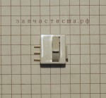 12002646 Light switch kit / выключатель света