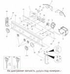 131583802 Timer Dryer / таймер сушки