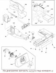 241739706 Control, electronic / электронный модуль