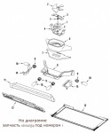 12002054 Kit, Fan Motor / мотор вентилятора