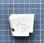 61004169 End Cap, Handle (wht) / заглушка ручки