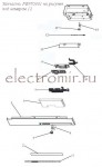 PE970331 Harness Adapter Board / шлейф адаптера