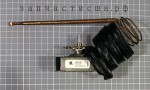 PB010035 Griddle or Left Oven Thermostat / термостат плиты