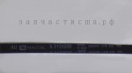 Y312959 Dryer Tumbler And Motor Belt / ремень