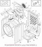 134715900 Roller, Wheel, Complete Asmy / ролик опорный