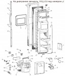 WR62x66 Solenoid Door / соленоид