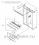 M0223603 Screw-Lag / болт крепежный