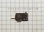 61005520 Switch limit / выключатель концевой