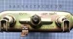 92122126 ТЭН стир.машины 220v 1500w