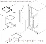 67004159 Shelf, Elevator / полка стеклянная