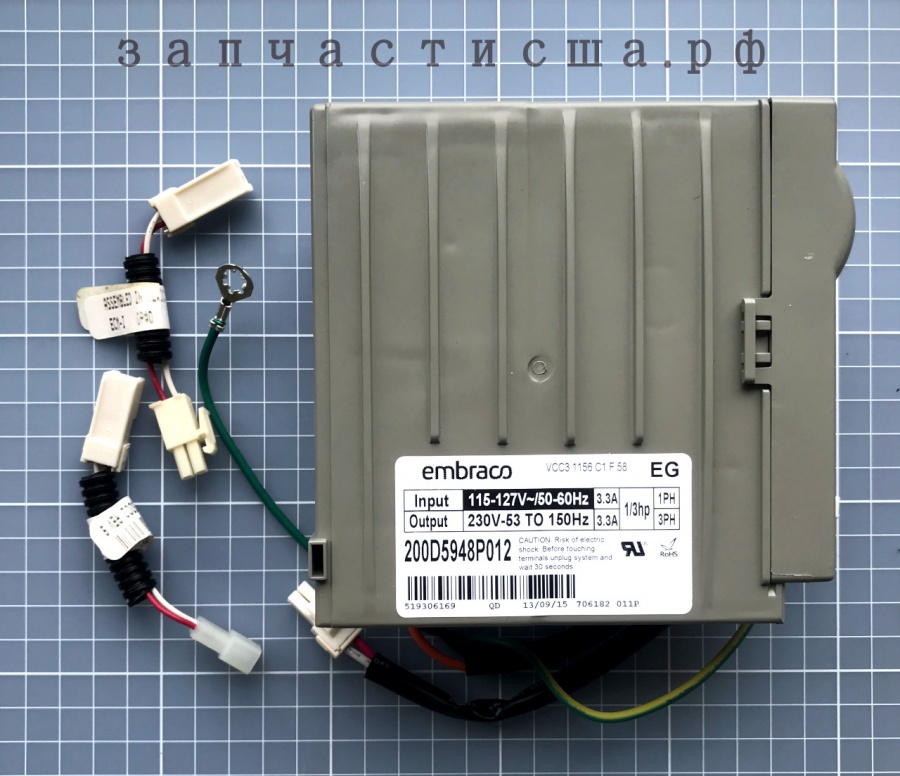WR49X10283 Inverter W/jumpers Kit / инвертер 115v 
