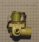22001196 Valve. Water 240v-50 / клапан водный